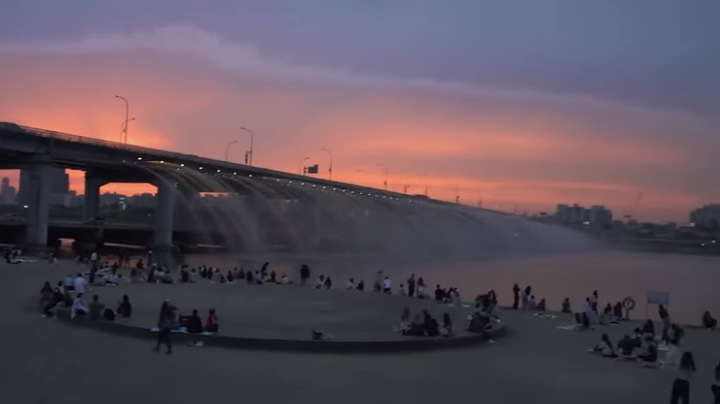 달빛무지개 분수