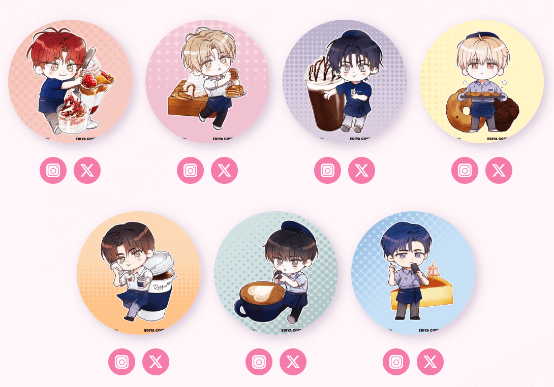 이디야 데못죽 디지털 굿즈 - 프로필