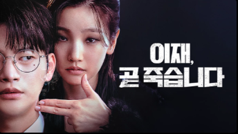 티빙 요금제 할인 티빙 이용권 무료 이용 방법