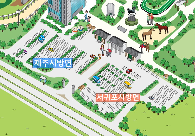 렛츠런파크 제주 주차장