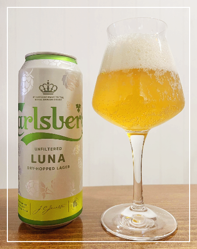 덴마크맥주 칼스버그 루나