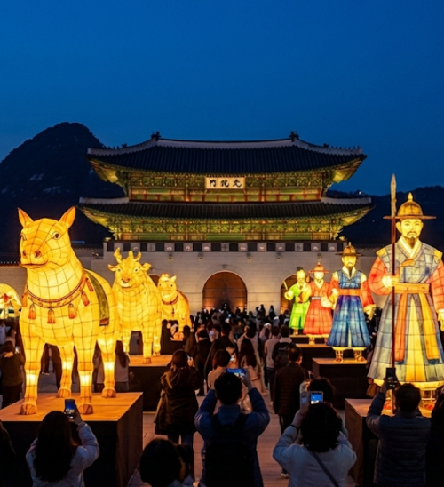 2026 서울 빛초롱 축제 주차