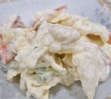 사라다