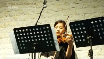 찬송가 338장 내 주를 가까이 하게 함은 해설 악보 가사_6