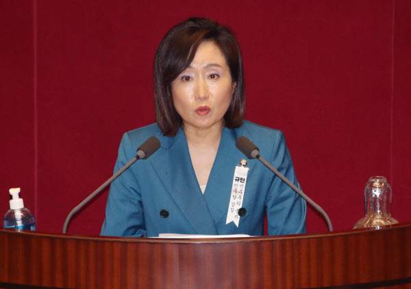 전주혜 국회의원 프로필