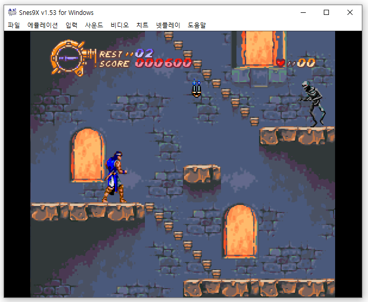 악마성 드라큘라 XX 더블액스 더블엑스 뱀파이어키스 드라큘라x 캐슬바니아 castlevania sfc 슈퍼패미컴 슈퍼패미콤 슈퍼페미컴 슈퍼페미콤 한글 한글판 한글화 한글패치 한글게임