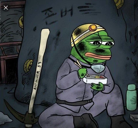 선물거래-2