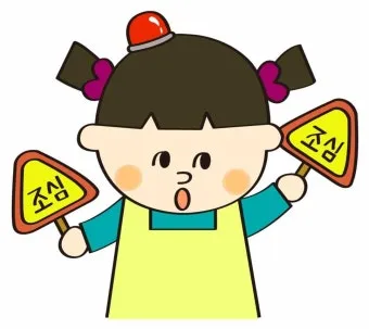 상관패인과 상관견관 설명과 특징_15