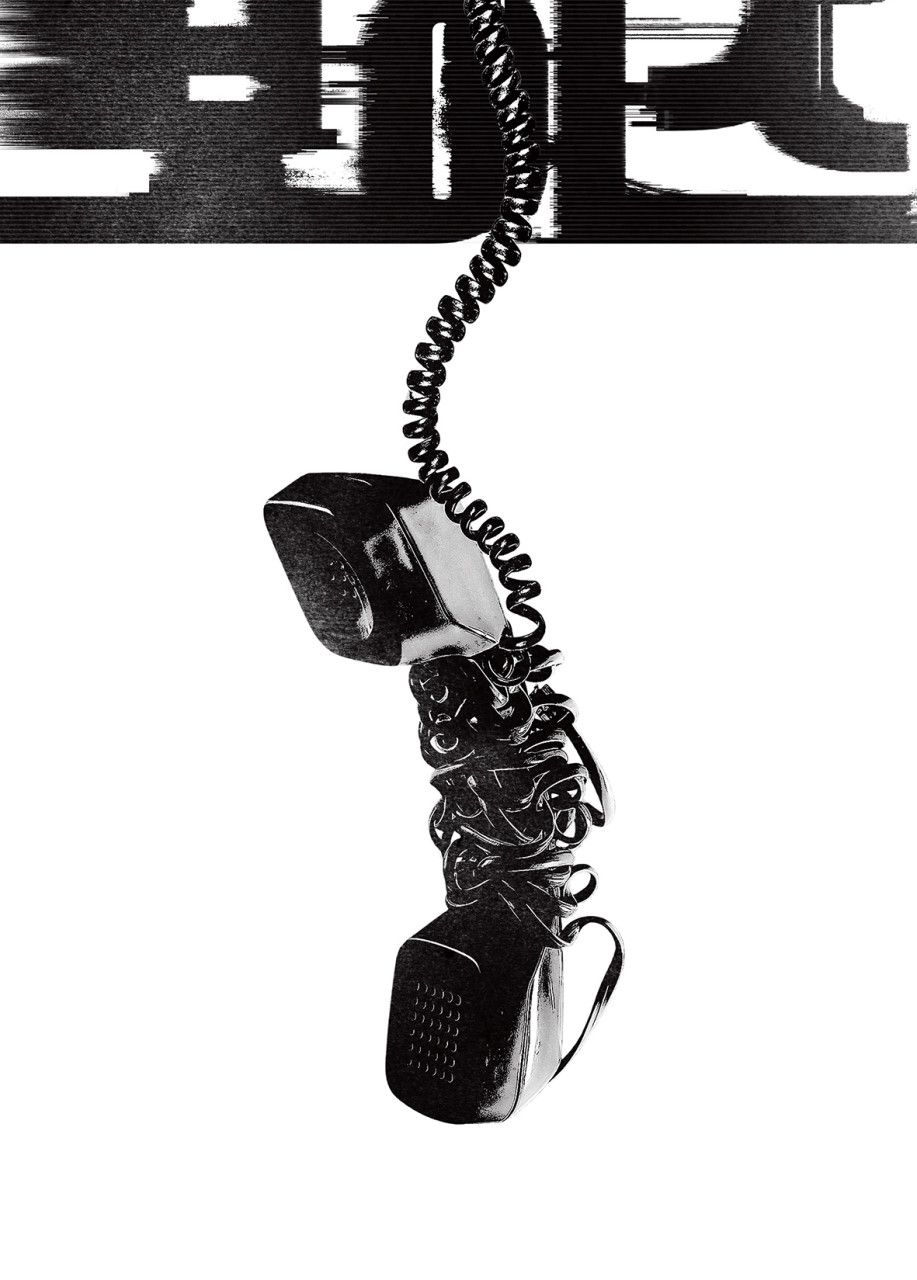 검은 전화기 모습