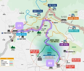 북악산 등산 코스 완벽 추천 가이드와 안전 정보_32