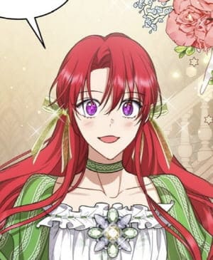 주인님을-잡아먹는-방법-레아