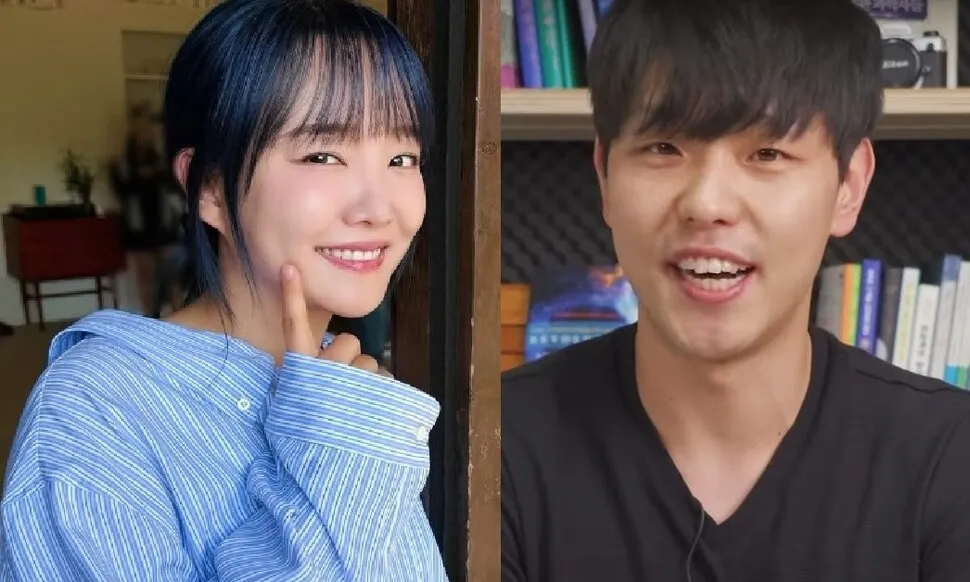 윤하 남편