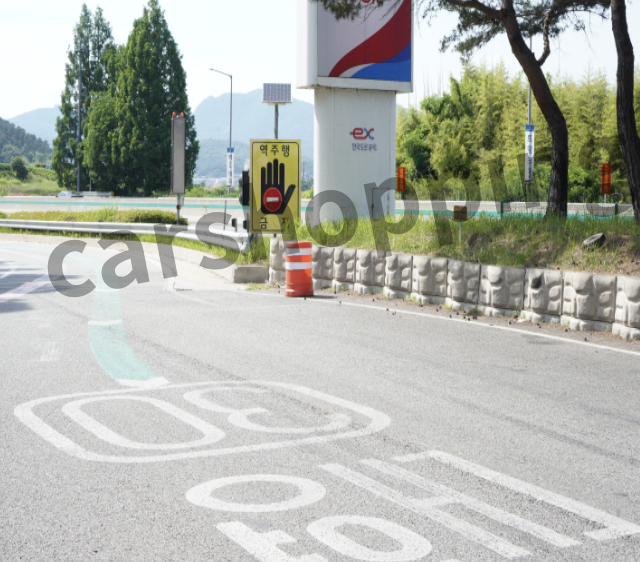 고속도로 휴게소 화물차라운지