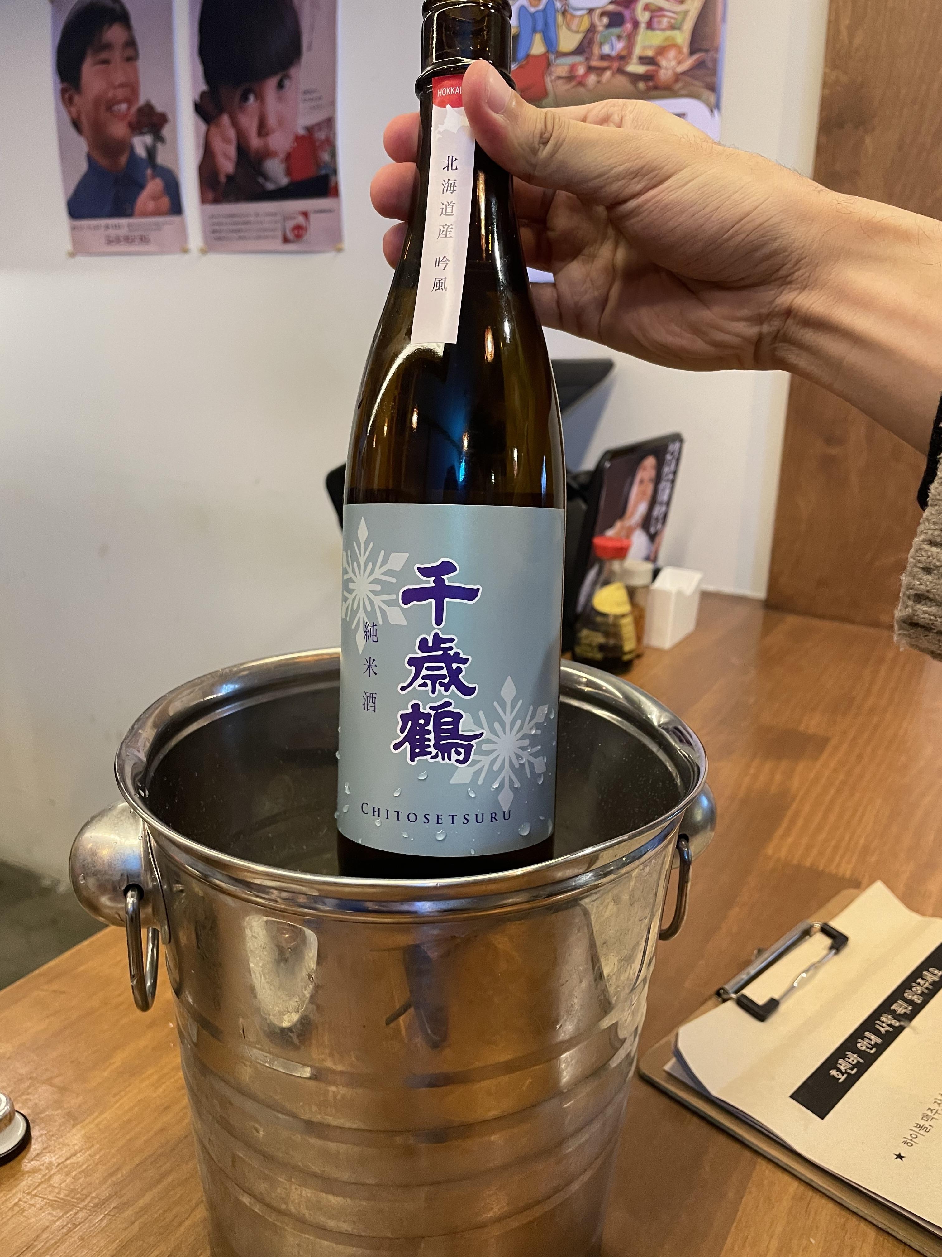 izakaya5