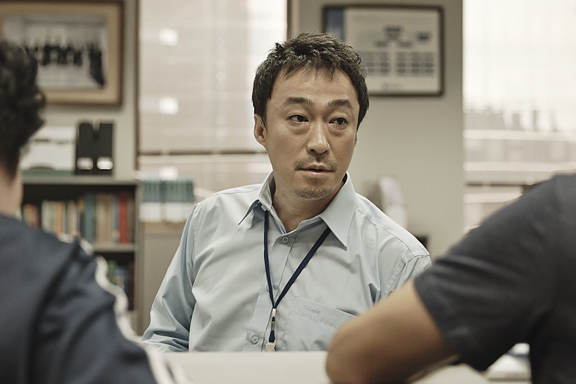 이성민 미생