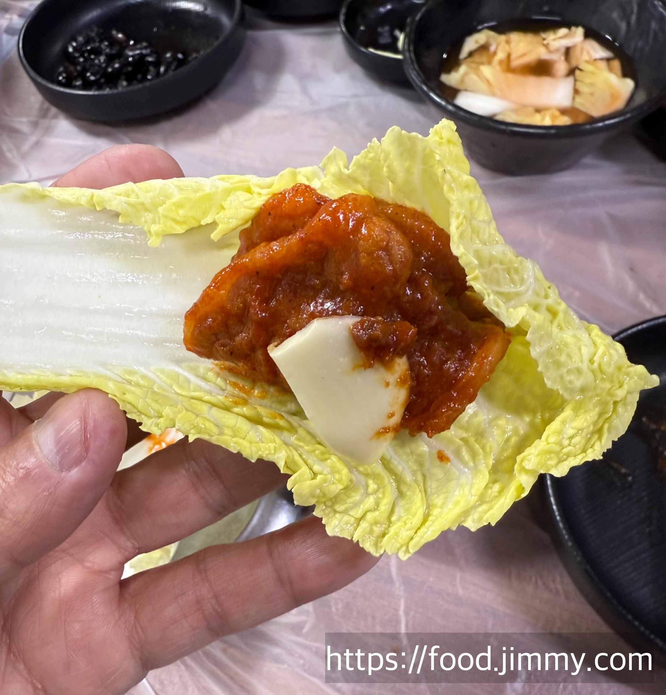 도암식당