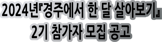 Alt 속성 문제 해결 설명 이미지