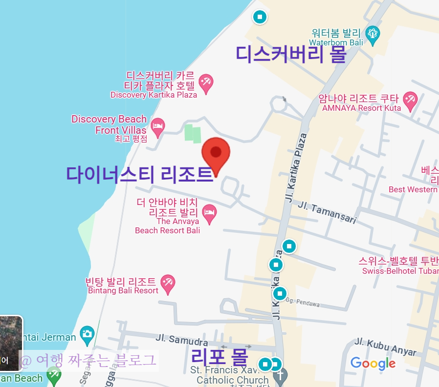 다이너스티 리조트 위치