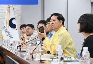 구윤철 기재부장관 pbr 10 발언 논란