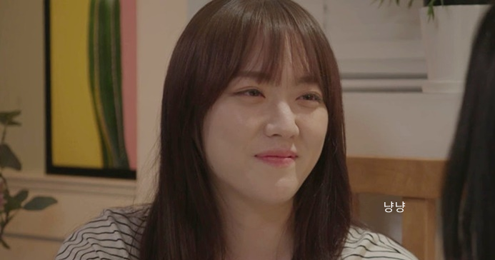 헬로비너스 채주화