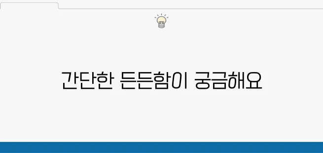 간장계란밥 레시피로 점심메뉴를 추천합니다!