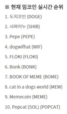 티스토리-라꼬스킨-숫자리스트-변경-전-모습