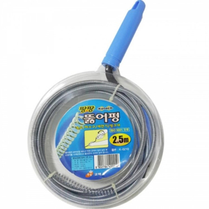 씽크대 뚫음