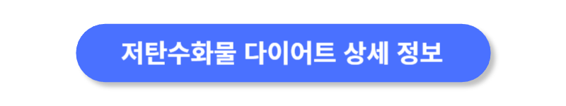 버튼
