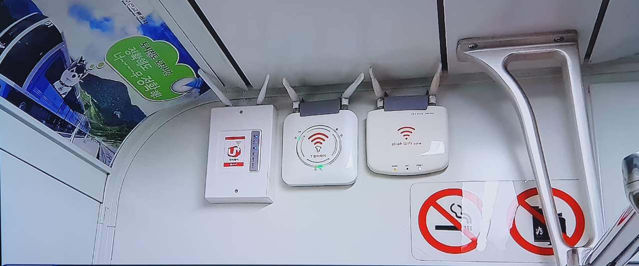 지하철 와이파이