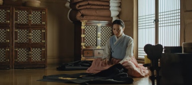 귀궁 14회 줄거리(15)