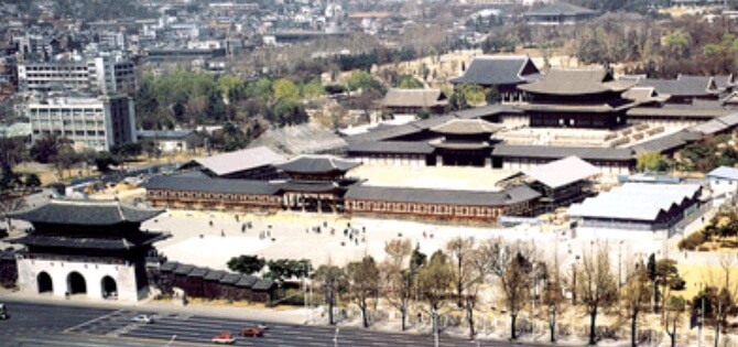 경복궁교태전사전예약