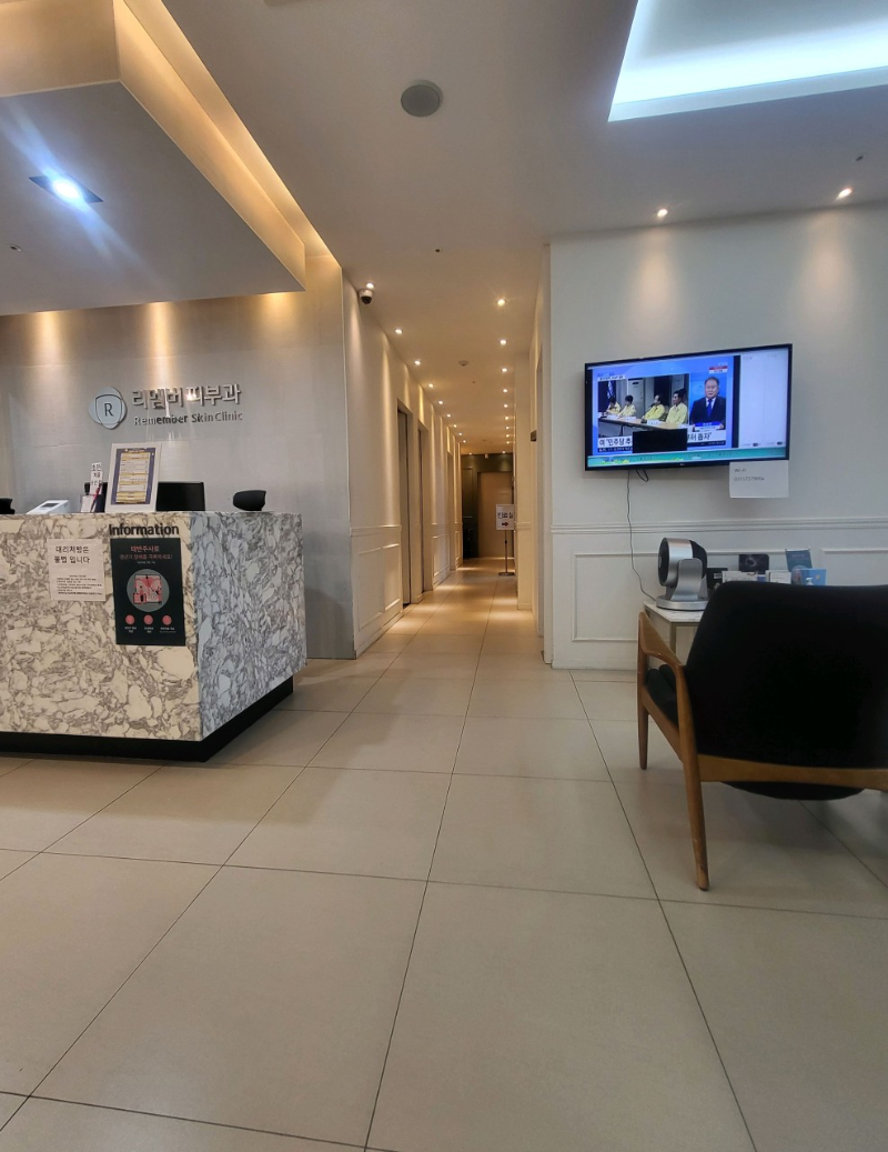 남양주 진접읍 피부과 유명한 곳 모공 레이저 잘하는 곳 추천 TOP 5