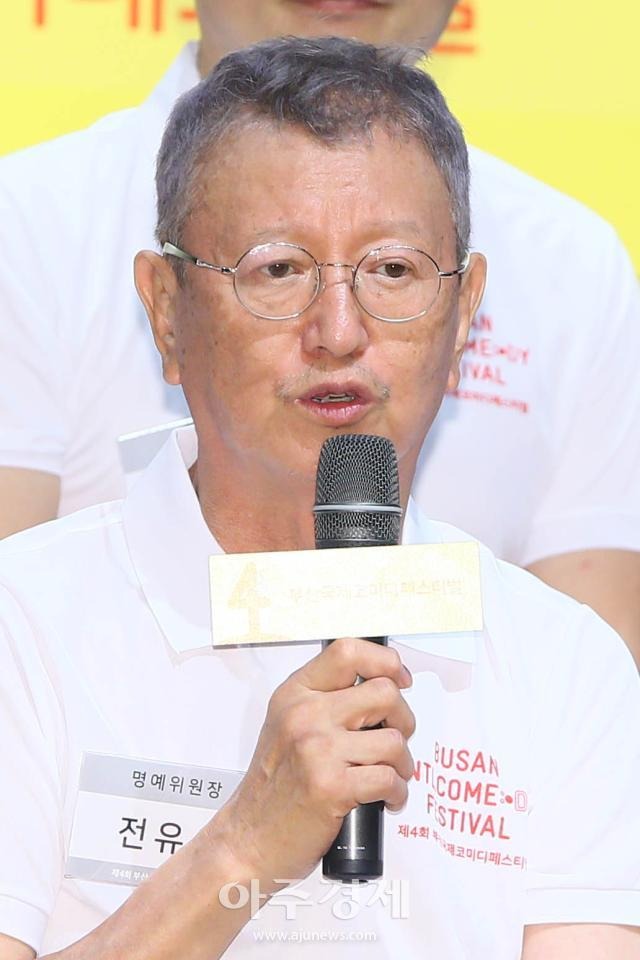 전유성 나이 프로필 딸 부인 진미령 전부인