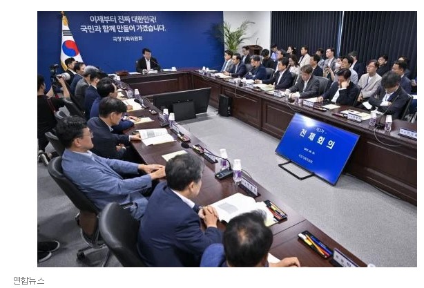 이재명 정부 과학기술 인재대책 (장학금 확대, 여성복귀, 생태계 혁신)