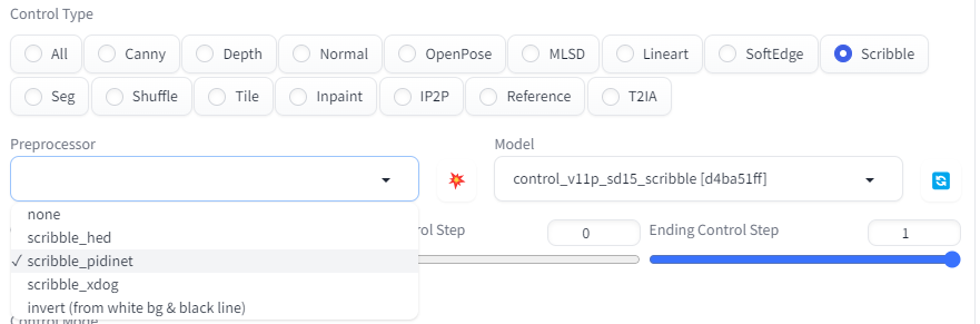 ControlNet Soft Edge 모델