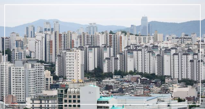 토허구역 실거주 유예 연장