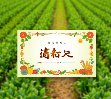 농할상품권그림