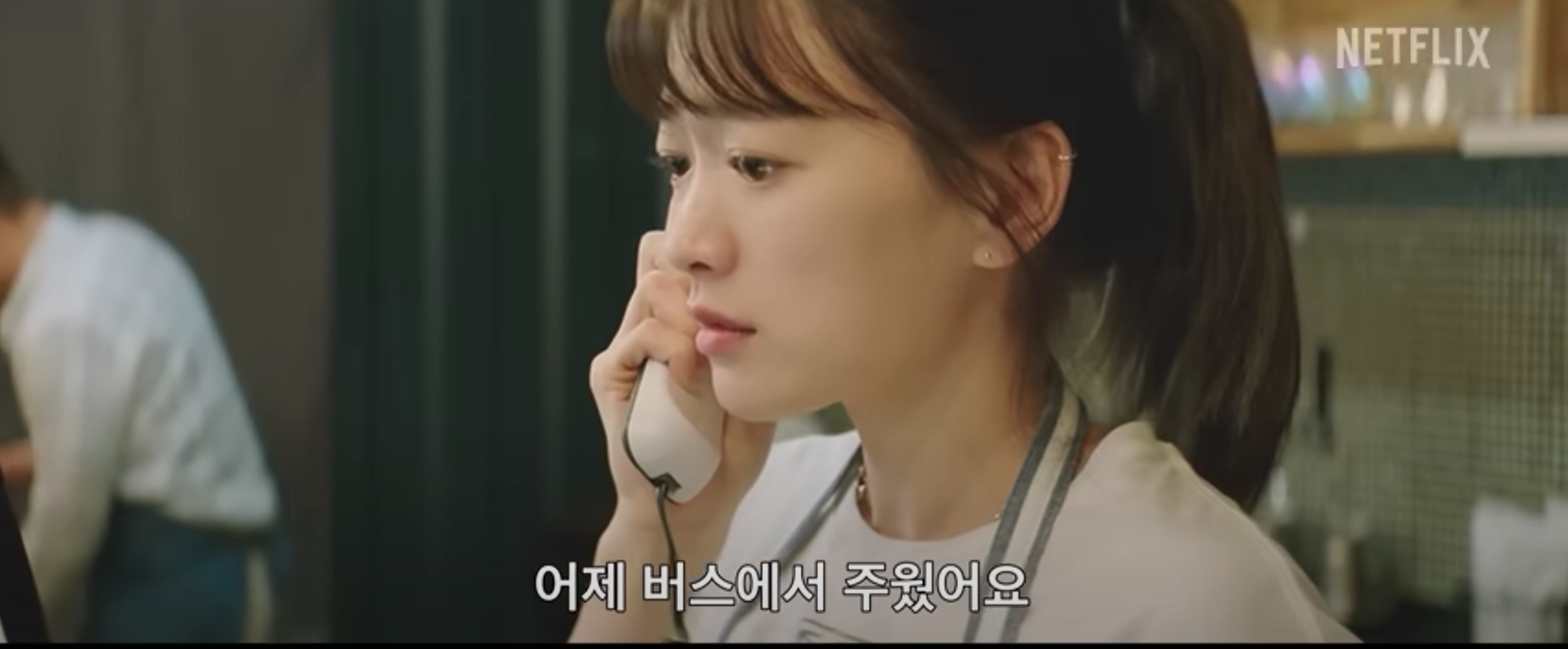 스마트폰을떨어뜨렸을뿐인데