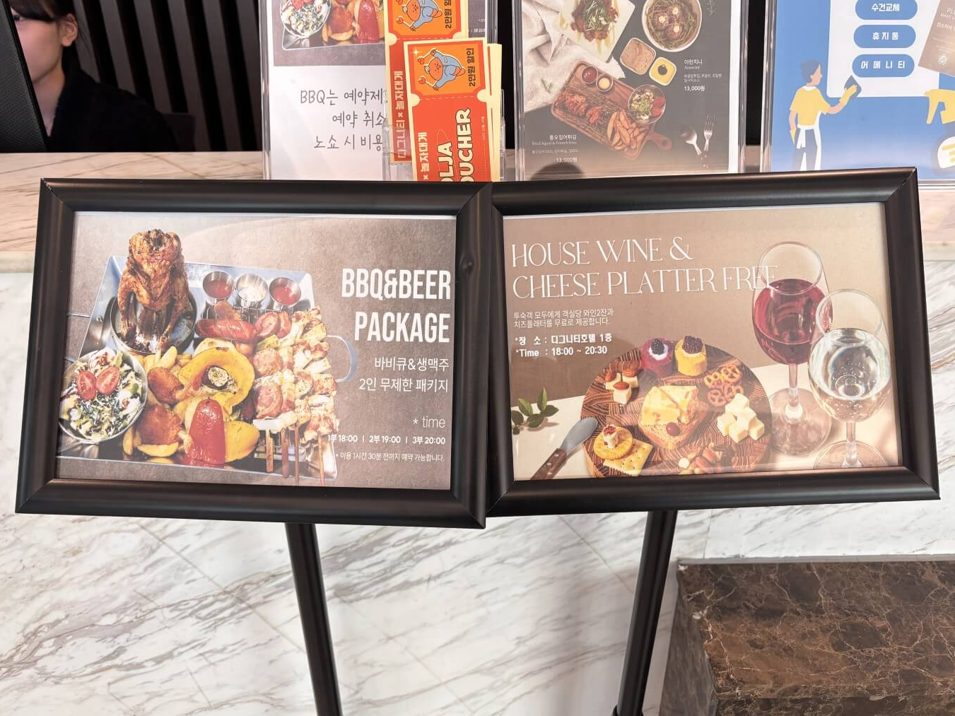 디그니티 주요 프로그램