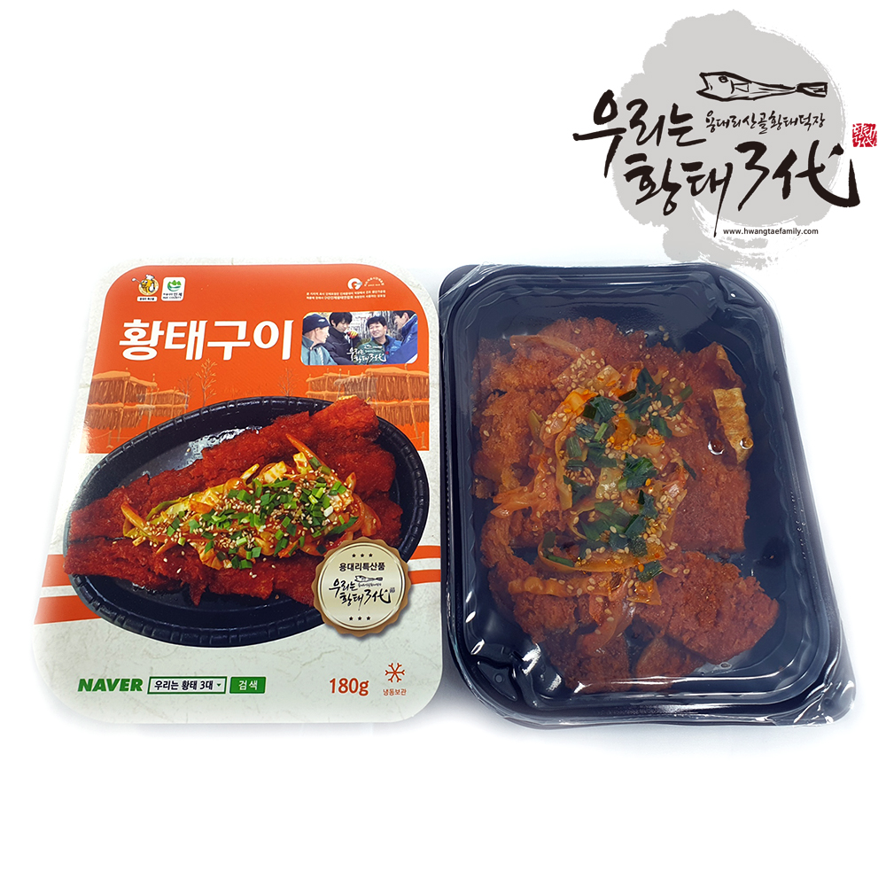 용대리 황태양념구이 밀키트