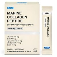 세비톨 멀티 퍼펙트 저분자 피쉬 콜라겐 펩타이드, 99g, 1개