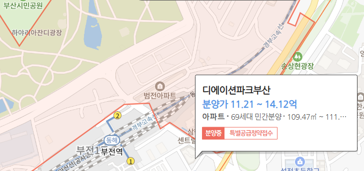 부산 디에이션 파크 분양가, 부산 디에이션 파크 청약 완벽 정리에 필요한 자료