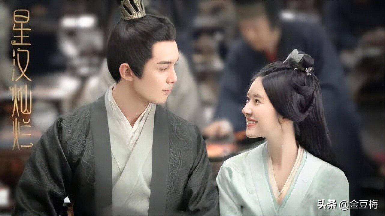 성한찬란