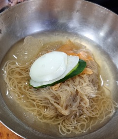 냉면