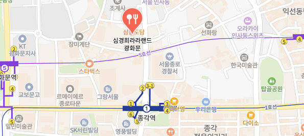 맛있는녀석들-LA갈비집