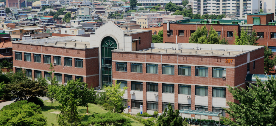 대한민국 수학과 대학교 이미지