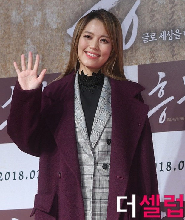 불후의명곡장사익