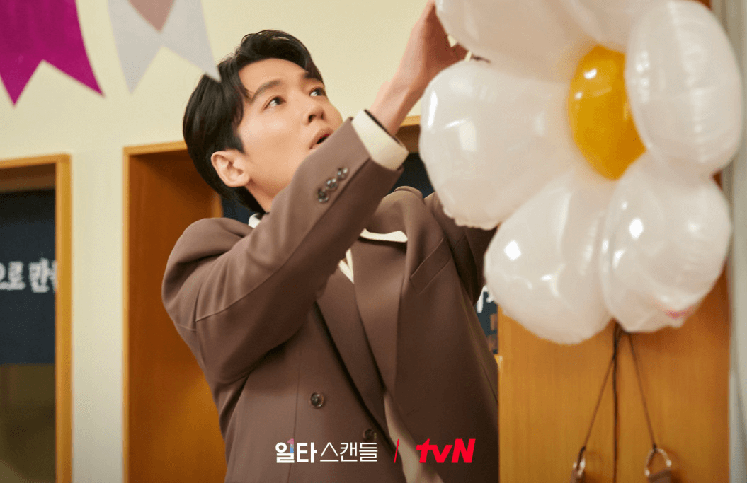 사랑의 형태로서의 용서