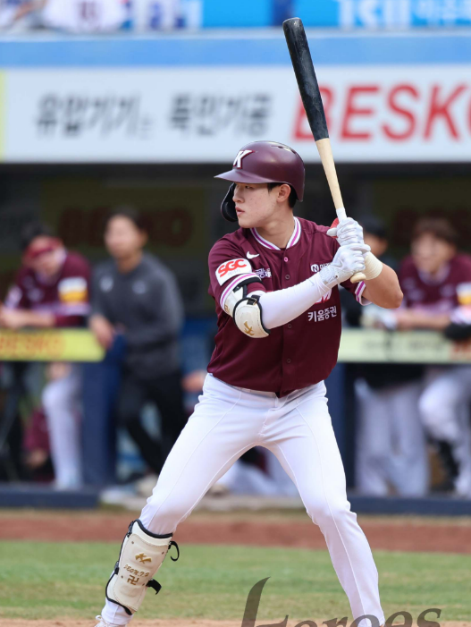 키움히어로즈 야구중계