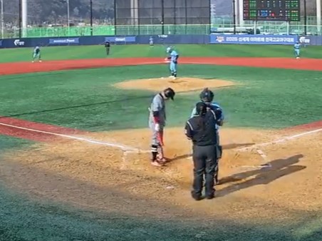 baseball
